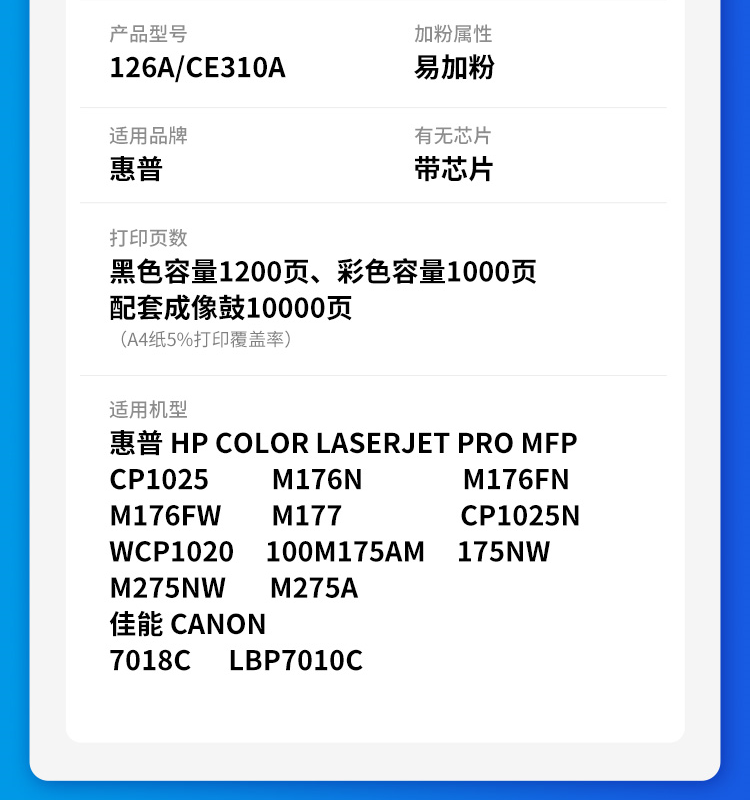 1660973373548.png