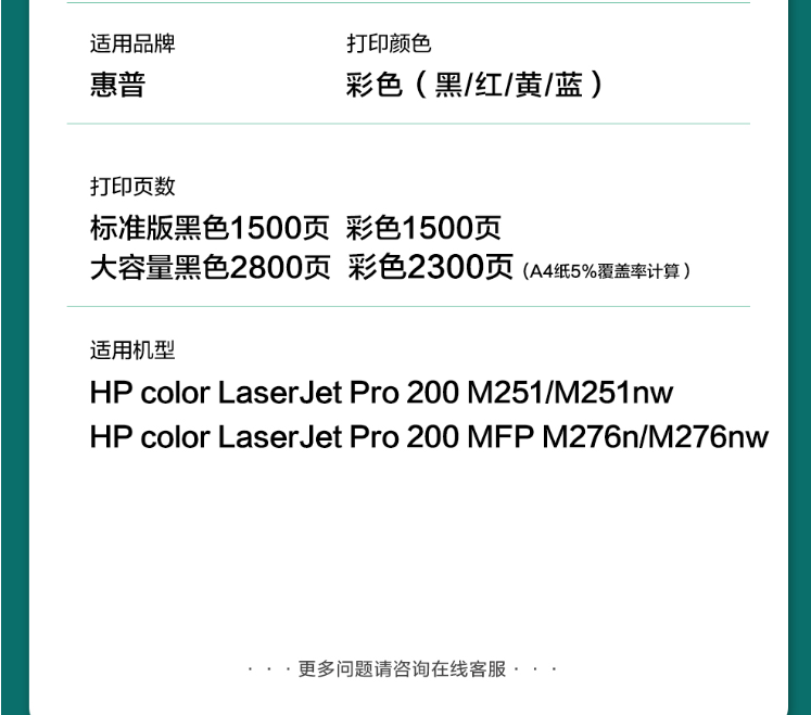 1660976702365.png