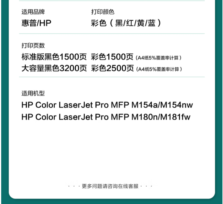1660977778749.png
