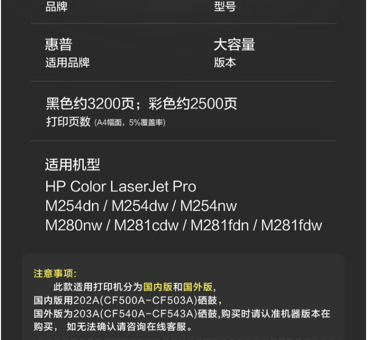 1660979223723.png