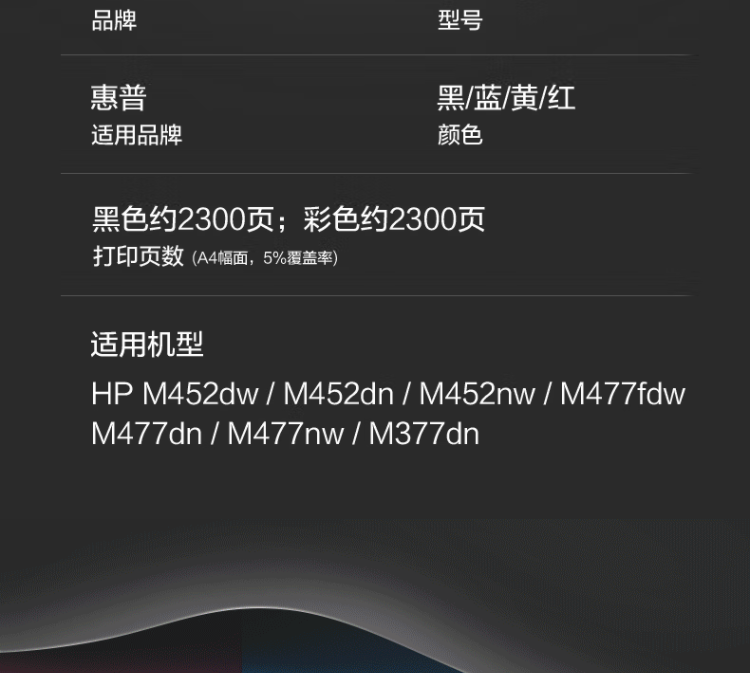 1660980496398.png