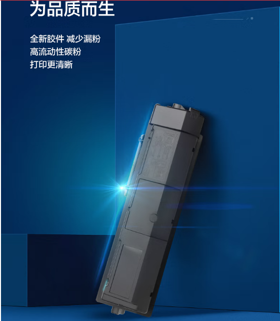 1661143773345.png