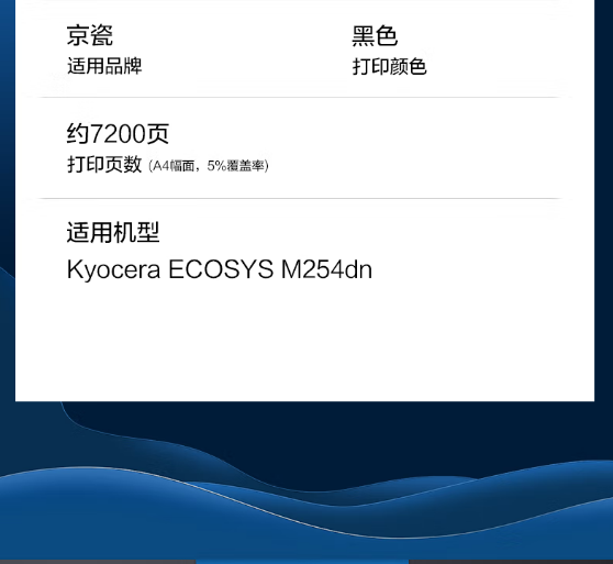 1661143799355.png