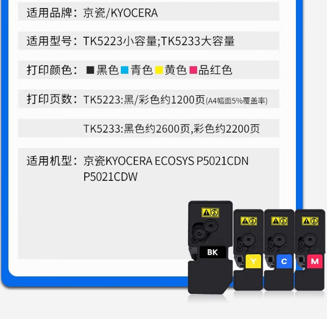 1661220854500.png
