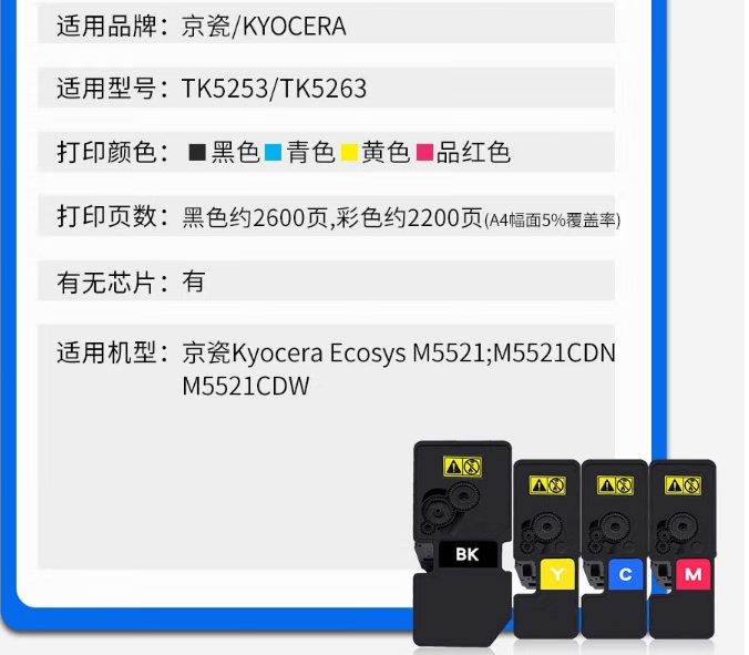 1661220875312.png