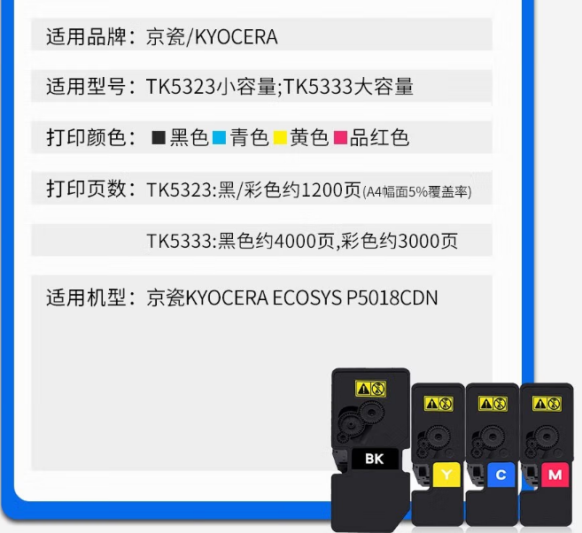 1661306324402.png