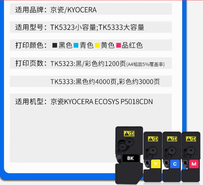 1661308282425.png