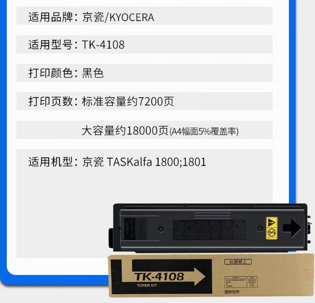 1661308883757.png