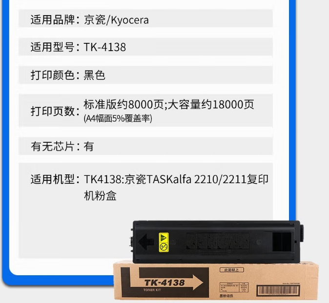 1661310339680.png