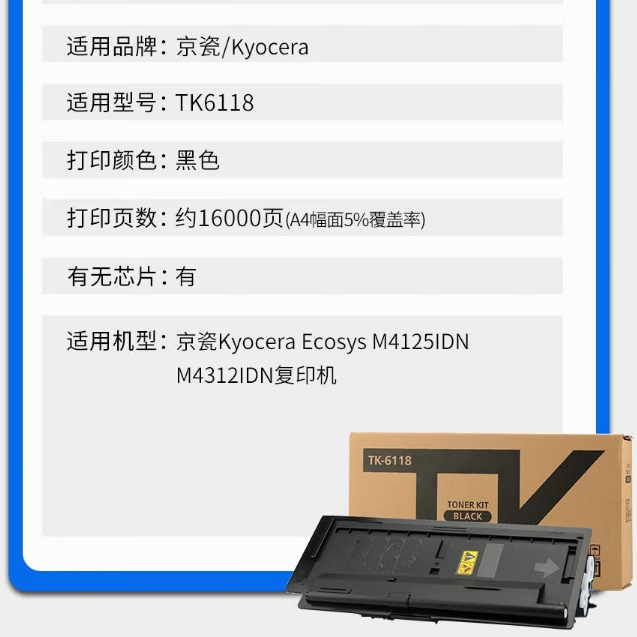 1661310872138.png