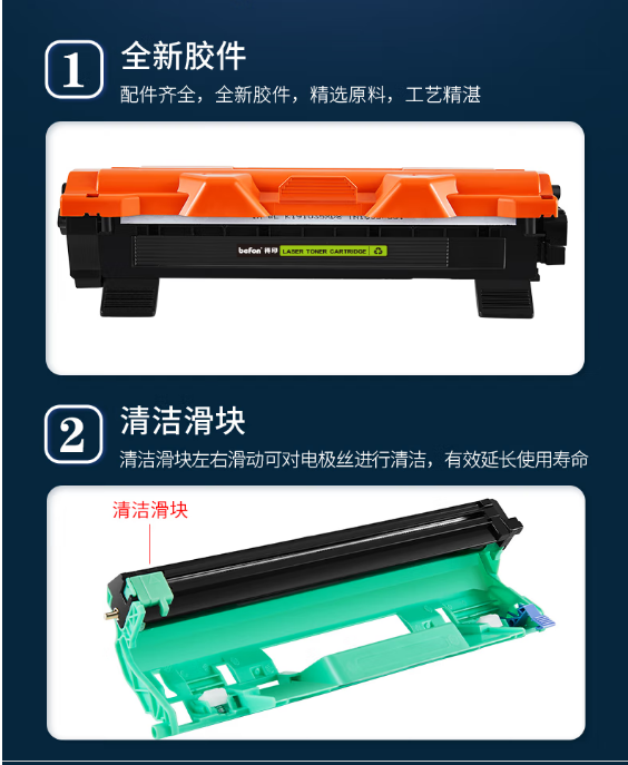 `]~LGTCFP82U~([RND1Z5W8.png