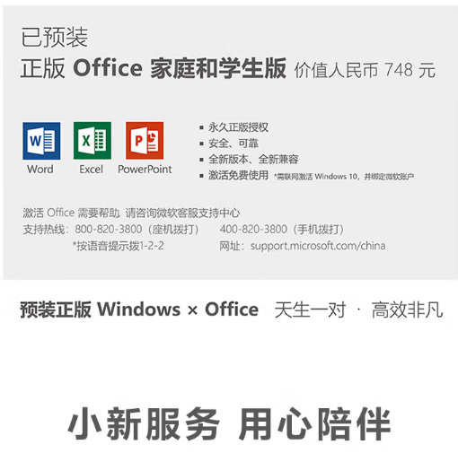 1661915796364.png