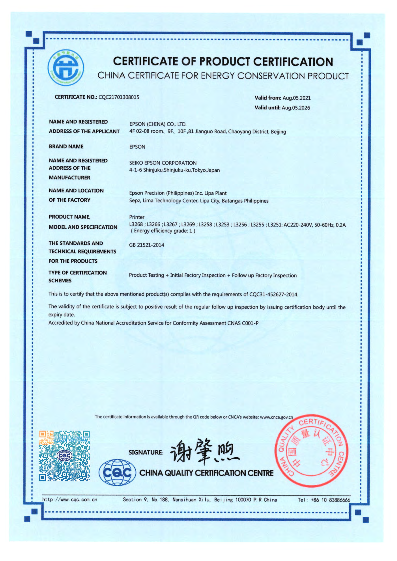 L3268,L3266,L3267,L3269,L3258,L3253,L3256,L3255,L3251_EPPI_2.png