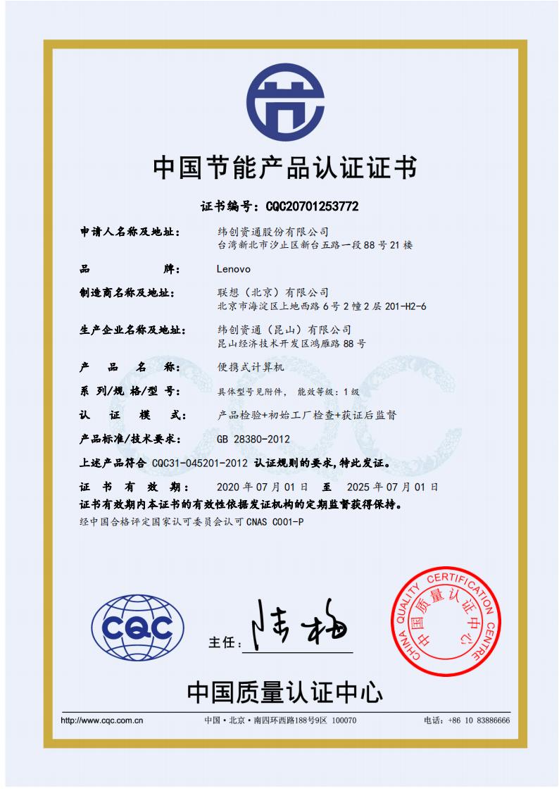 P1.jpg