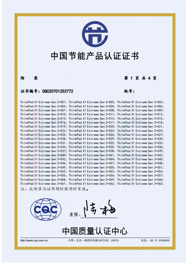 P12.jpg
