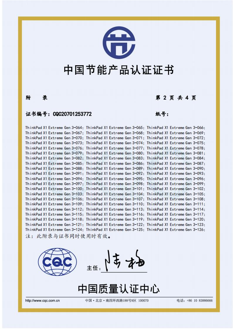 P13.jpg