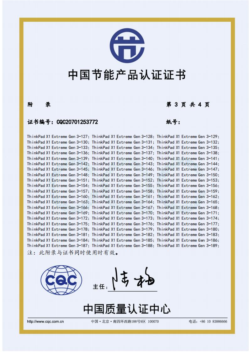 P14.jpg