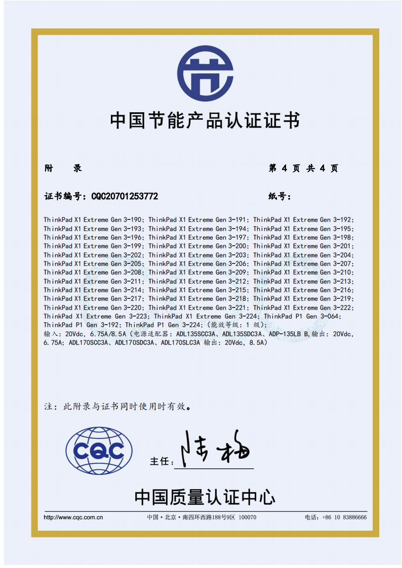 P15.jpg