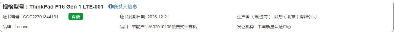 P161.png