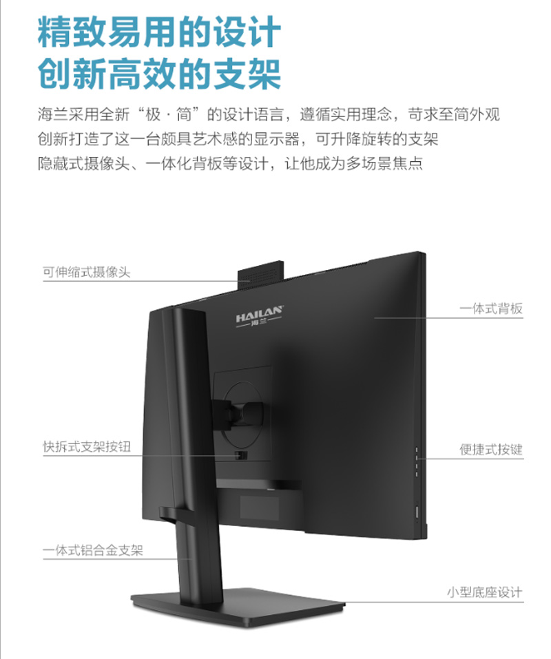 详情图3.jpg