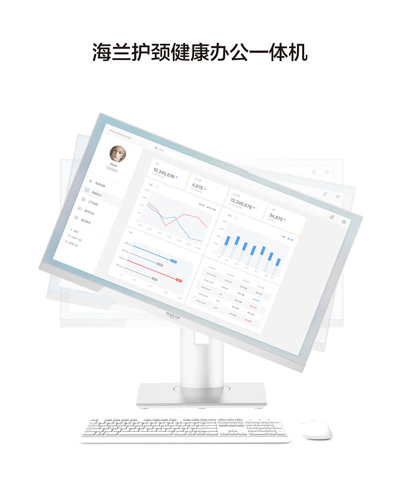 详情图2白.jpg