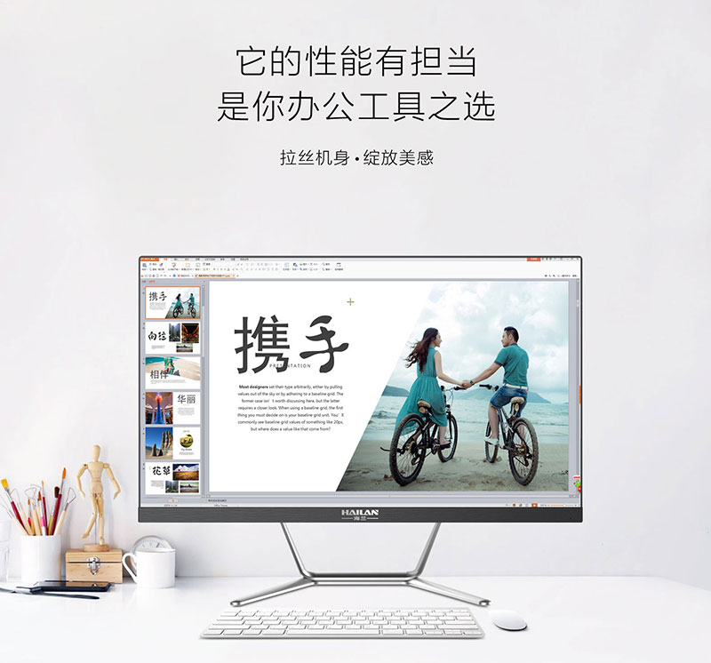 详情图1.jpg