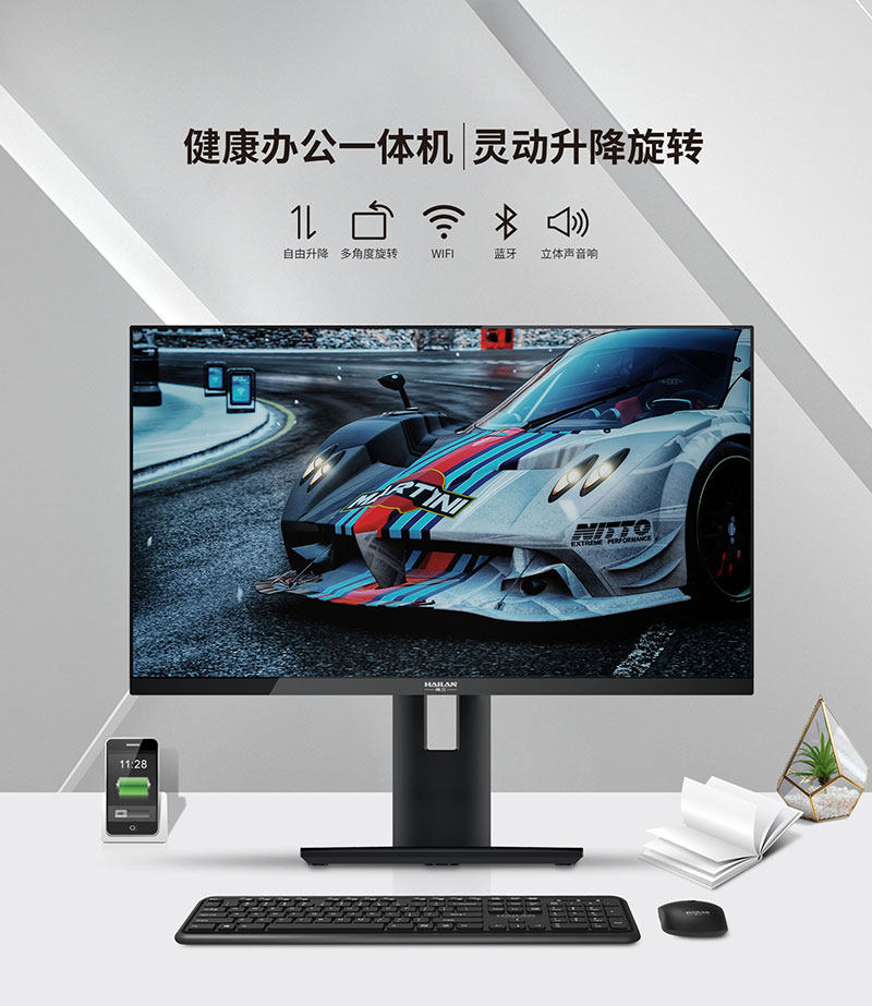 详情图1黑.jpg