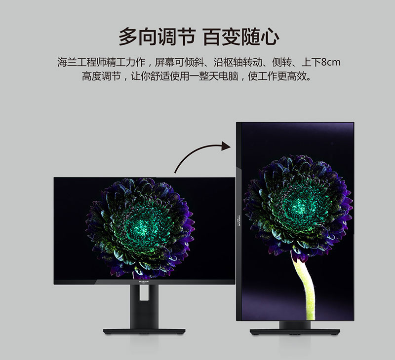 详情图2黑.jpg