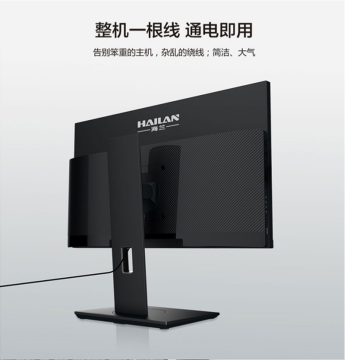 详情图3黑.png