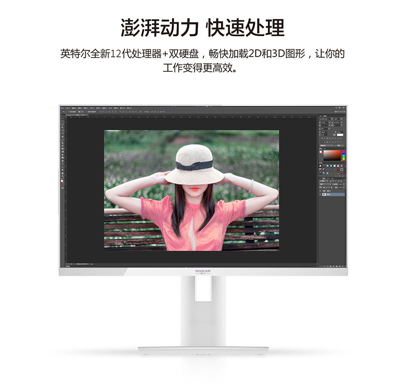 详情图1白.jpg