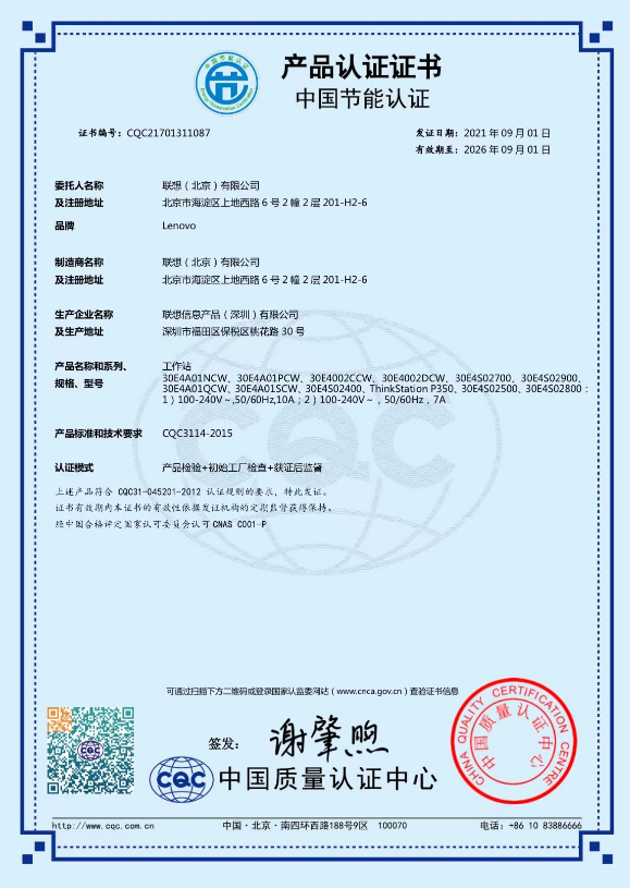 6461cb093be66.png